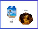 牛津譯林版英語(yǔ)九下 Unit 1 Asia Reading 課件