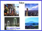 牛津译林版英语九下 Unit1 Asia Integrated skills 课件