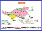 牛津譯林版英語(yǔ)九下 Unit 1 Asia Task 課件