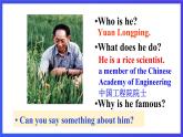 牛津译林版英语九下 Unit 2 Great people Task 课件