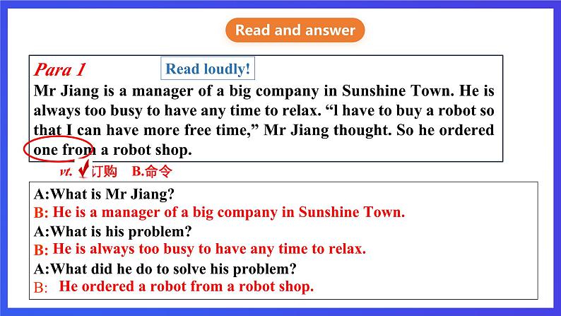 牛津译林版英语九下 Unit 3 Robot Reading 课件第8页