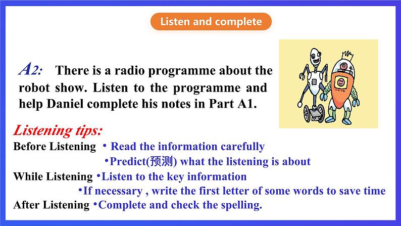 牛津译林版英语九下 Unit 3 Robot Integrated skills & Study skills 课件第8页