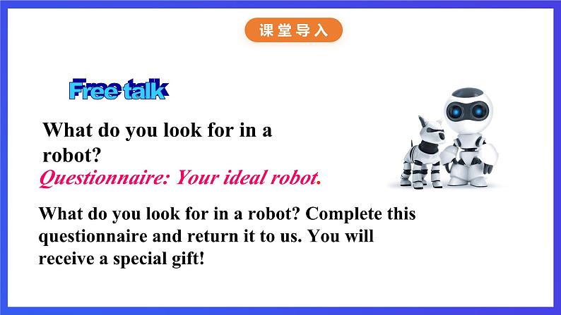 牛津译林版英语九下 Unit 3 Robot Task 课件第3页