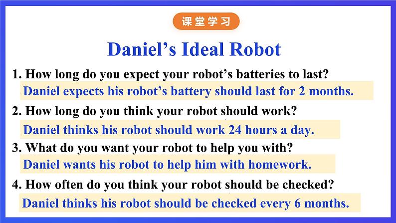 牛津译林版英语九下 Unit 3 Robot Task 课件第5页