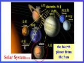 牛津译林版英语九下 Unit 4 Life on Mars Comic strip  & Welcome to the unit 课件