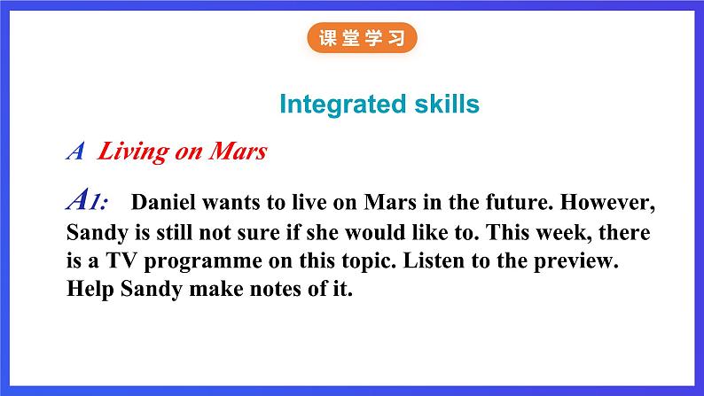 牛津译林版英语九下 Unit 4 Life on Mars Integrated skills & Study skills 课件第4页