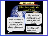 牛津译林版英语九下 Unit 4 Life on Mars Task 课件