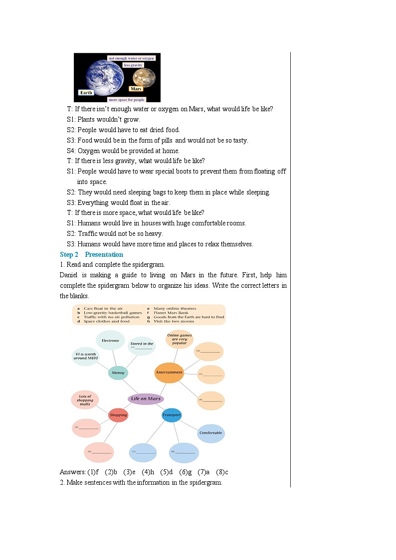 牛津译林版英语九下 Unit 4 Life on Mars Task 教案第2页