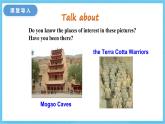 冀教版英语七下 UNIT1 Lesson2 课件