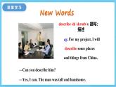 冀教版英语七下 Unit 2 Lesson 9 课件