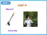冀教版英语七下 Unit 2 Lesson 10 课件