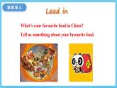 冀教版英语七下 Unit 2 Lesson 11 课件