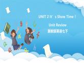 冀教版英语七下 Unit 2 Unit Review 课件