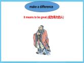 冀教版英语七下 Unit 3 Lesson 15 课件