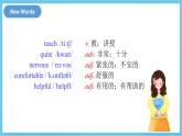冀教版英语七下 Unit 3 Lesson 18 课件