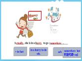 冀教版英语七下 Unit 4 Lesson 22 课件