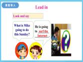 冀教版英语七下 Unit 4 Lesson 23 课件