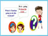 冀教版英语七下 Unit 4 Lesson 23 课件