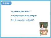 冀教版英語七下 Unit 5 Lesson 25 課件