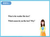 冀教版英语七下 Unit 6 Lesson 31 课件