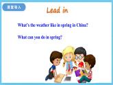 冀教版英語七下 Unit 6 Lesson 36 課件