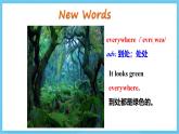 冀教版英語七下 Unit 6 Lesson 36 課件