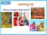冀教版英语七下 Unit 8 Lesson 43 课件