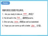 冀教版英语七下 Unit 8 Lesson 43 课件