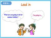 冀教版英語七下 Unit 8 Lesson 47 課件