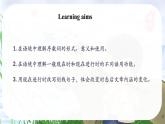 Unit 6 Celebrating the Big Days -Grammar in Use - 七年級(jí)英語上冊(cè)同步課件（仁愛版2024）