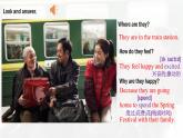 Unit 6 Celebrating the Big Days -Theme Reading - 七年級(jí)英語上冊(cè)同步課件（仁愛版2024）