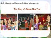 Unit 6 Celebrating the Big Days -Thinking Skills and Reading Strategies - 七年級(jí)英語上冊(cè)同步課件（仁愛版2024）
