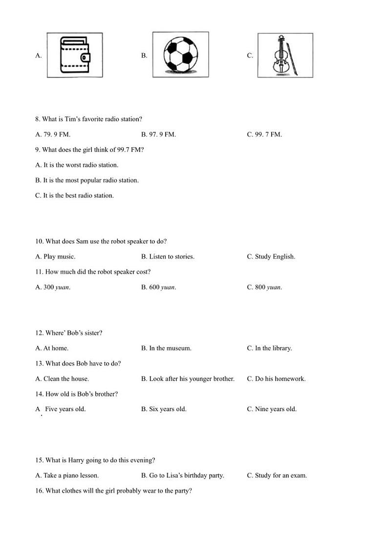 2024～2025学年河北省廊坊市八年级(上)期末综合评估英语试卷(含答案)第2页