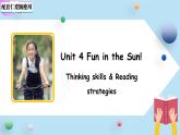 七年级上册英语仁爱版（2024）Unit 4 Fun in the Sun! 第3课时 课件