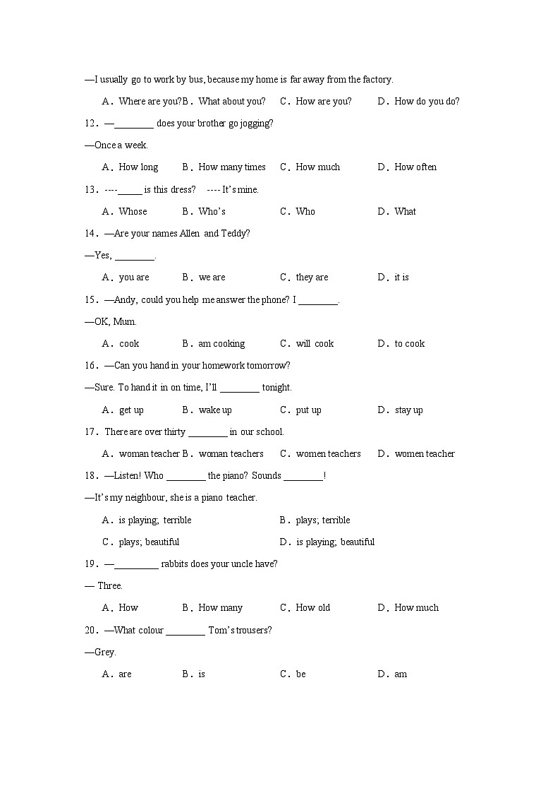 2024-2025学年译林版七年级英语上册期末模拟试题（含答案）第2页