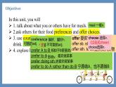 人教版（2024）英语七年级下册Unit 4 Eat Well Section A 1a-3d课件