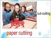 新译林版初中英语七上Unit 2 welcome to our school 课件