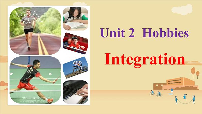 新译林版英语七上Unit 2 Integration 课件第1页