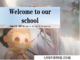 新譯林版英語七上Unit 3 第1課時 Welcome to the unit Integration同步課件