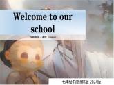 新譯林版英語七上Unit 3 第3課時 Grammar同步課件