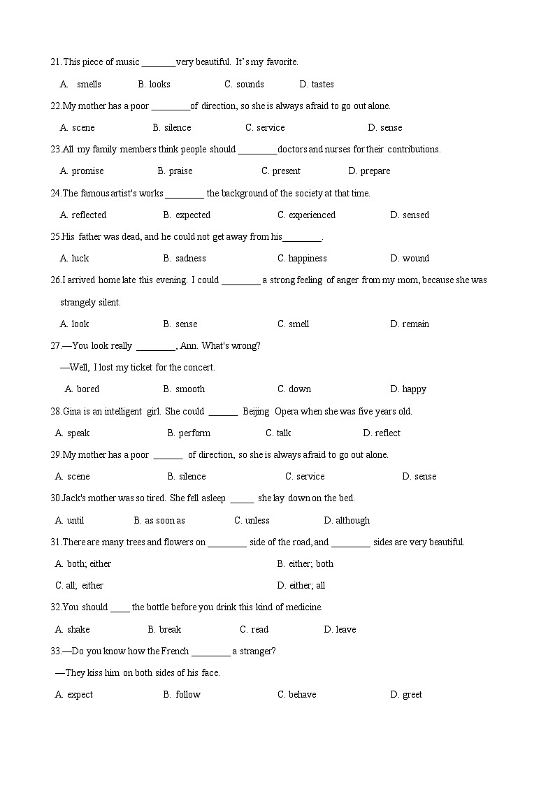 专题04 重点单词02（Units 8-14）【考题猜想】原卷版第3页