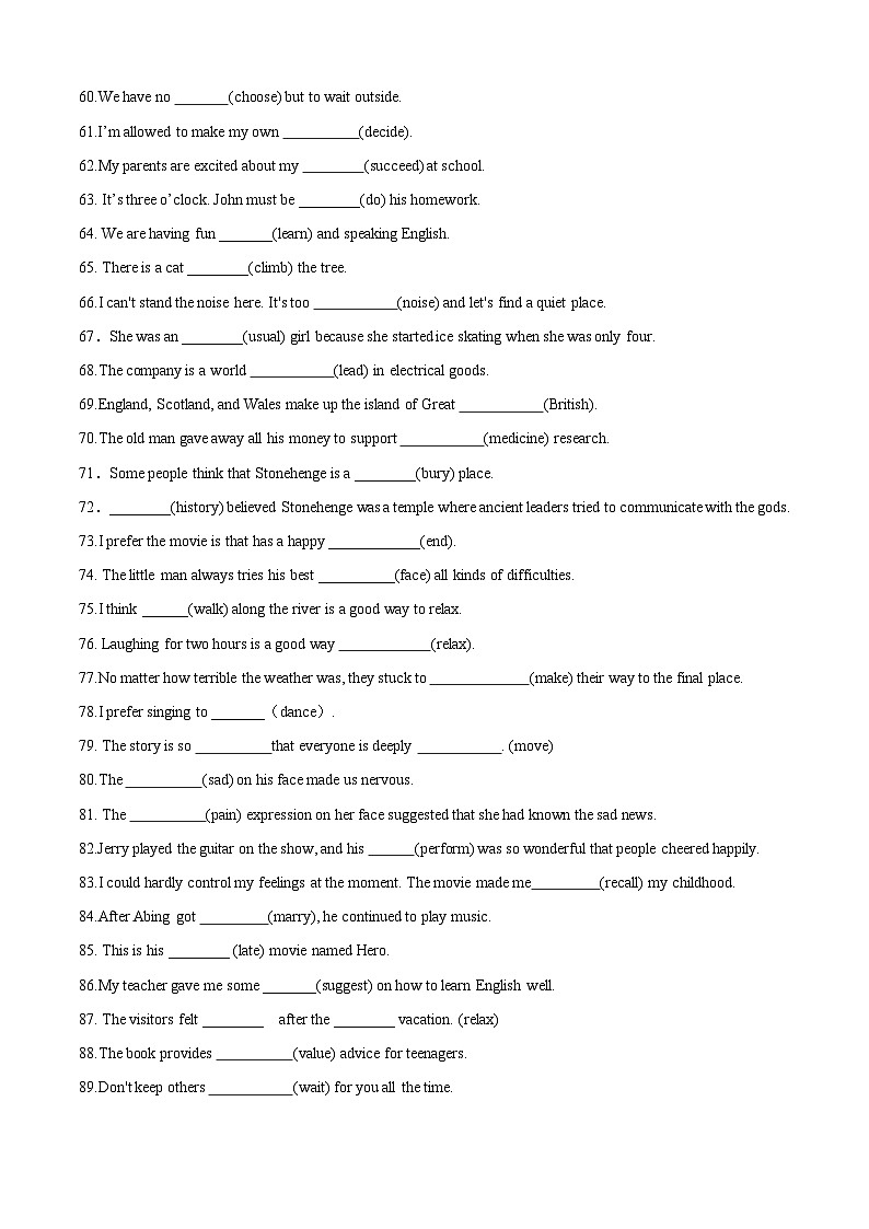 专题09 词形变化&首字母填词100题【考题猜想】解析版第3页