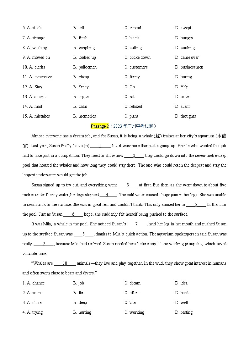 专题14 完形填空精练【考题猜想】原卷版第2页