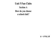 初中英語新人教版七年級上冊Unit 5Section A詞匯課件2024秋