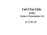 初中英语新人教版七年级上册Unit5第2课时（Section A Pronunciation 1-2e） 教学课件2024秋