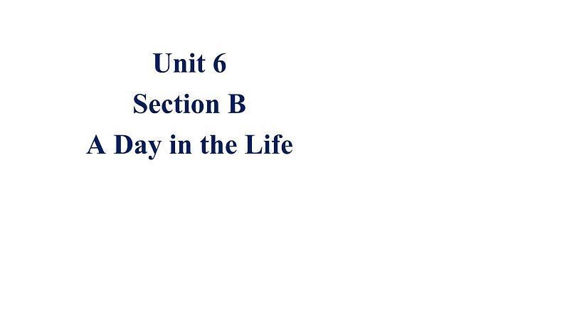 初中英语新人教版七年级上册Unit 6Section B词汇课件2024秋第1页