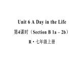 初中英语新人教版七年级上册Unit6第4课时（Section B 1a-2b） 教学课件2024秋