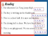 新譯林版初中英語七上Unit 3 Pronunciation 名校課件