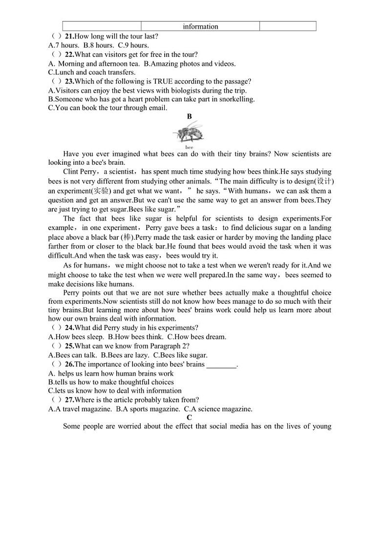 2025年湖南省中考英语模拟试卷(一)(含答案)第3页