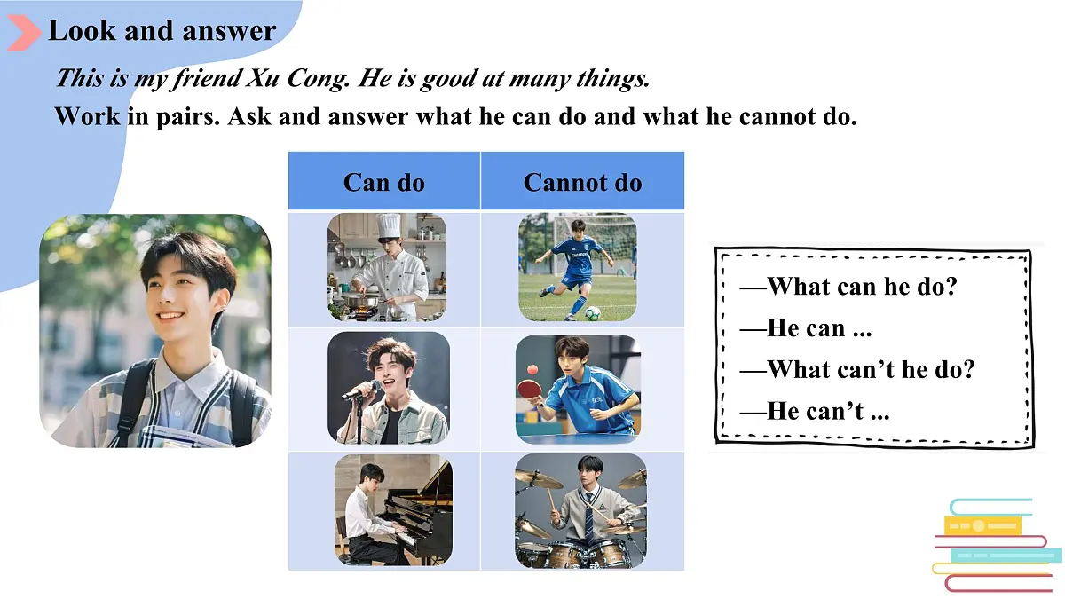 七年级上册（2024）英语人教版Unit 5 Fun Clubs Section B 第2课时 课件第3页